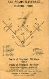 North v South All Stars p1.jpg (107417 bytes)